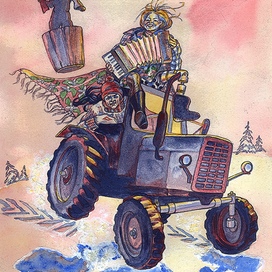 Ведьмины каникулы. Угнать за 60 секунд