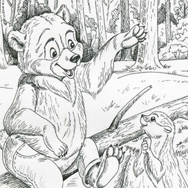 книжка про медведя Пафнутия