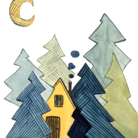 дом под луной