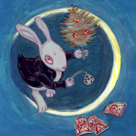 Белый Кролик. Прыжок в будущее