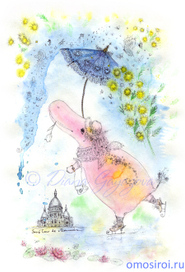 Sacre-Coeur de Monmartre