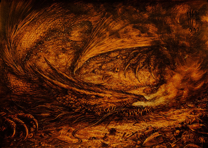 Смауг богатый