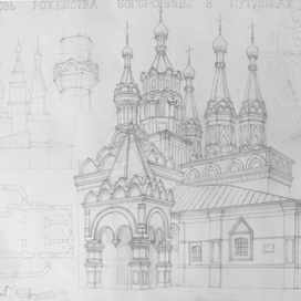 Церковь Рождества