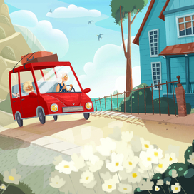 Иллюстраци к детской книге, дорога