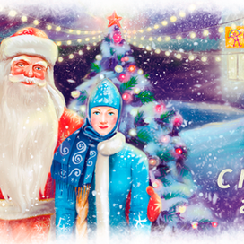 новогодняя открытка