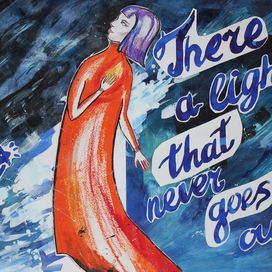There is a light that never goes out