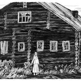 Абрамовские мотивы. Одна