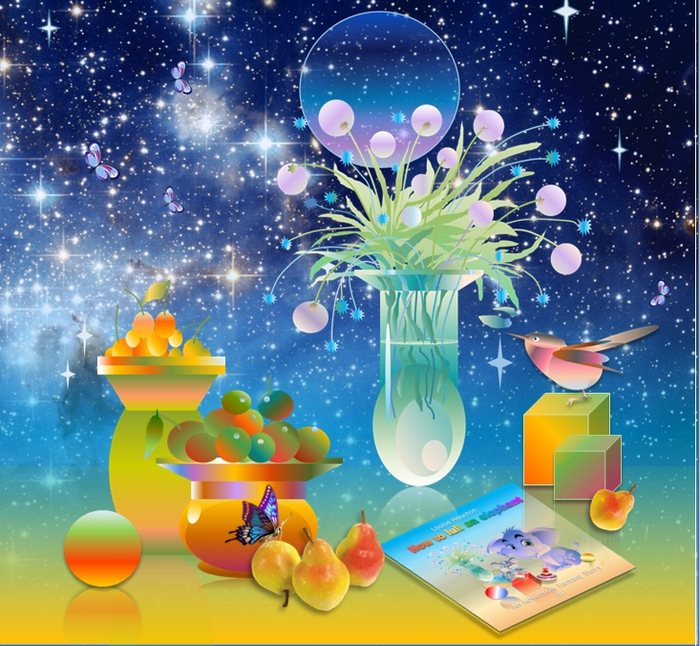 Иллюстрация форзац. в лунную ночь