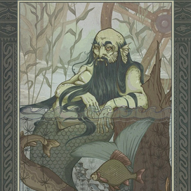 Водяной