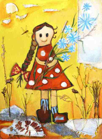 Крошечка-Ховрошечка