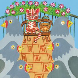 Алесь Марціновіч "Ліза-пераможца тыгра"