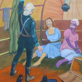 Буссенар "Похитители бриллиантов"