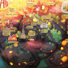 Рига лежит на трех котах