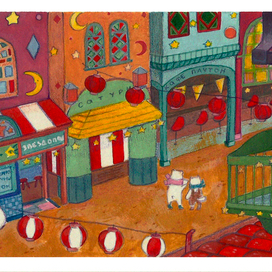 в поисках кафе