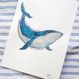 Море волнуется, а ты не волнуйся