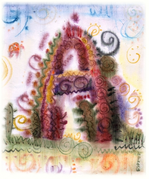 Жила-была буква "А"