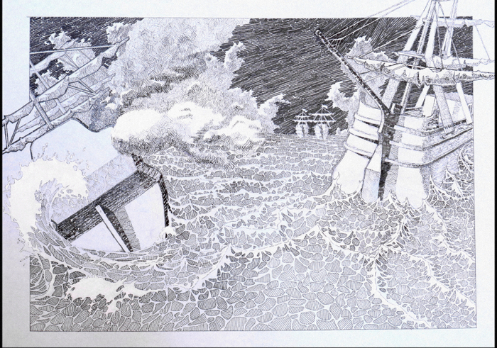 "Морской бой"