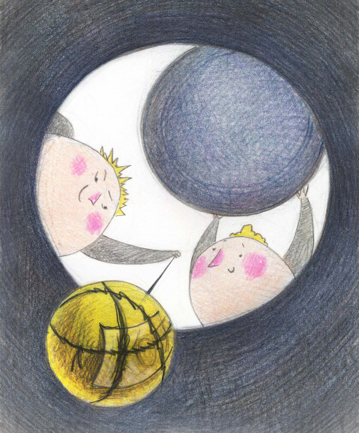 Где же прячется днём луна?