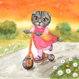 На самокате