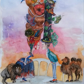 Первое свидание