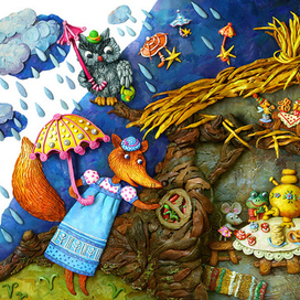 "Теремок" Разворот 4