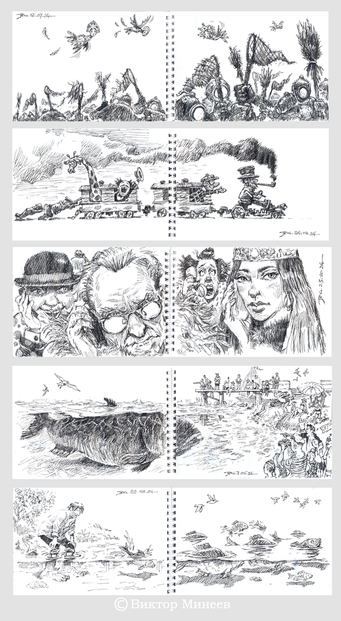 Страницы скетчбука 12