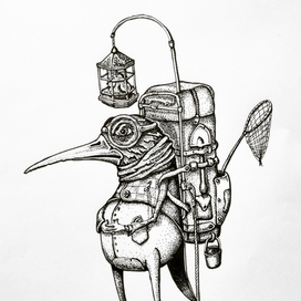 Путешествие