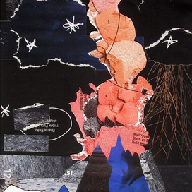 Извержение вулкана