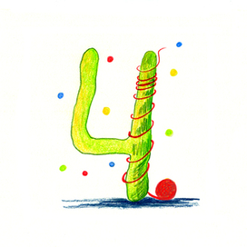 Книжка-картинка "Веселый счет"