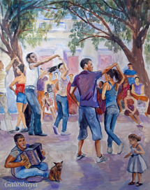 Уличные танцы: Гавана, Куба