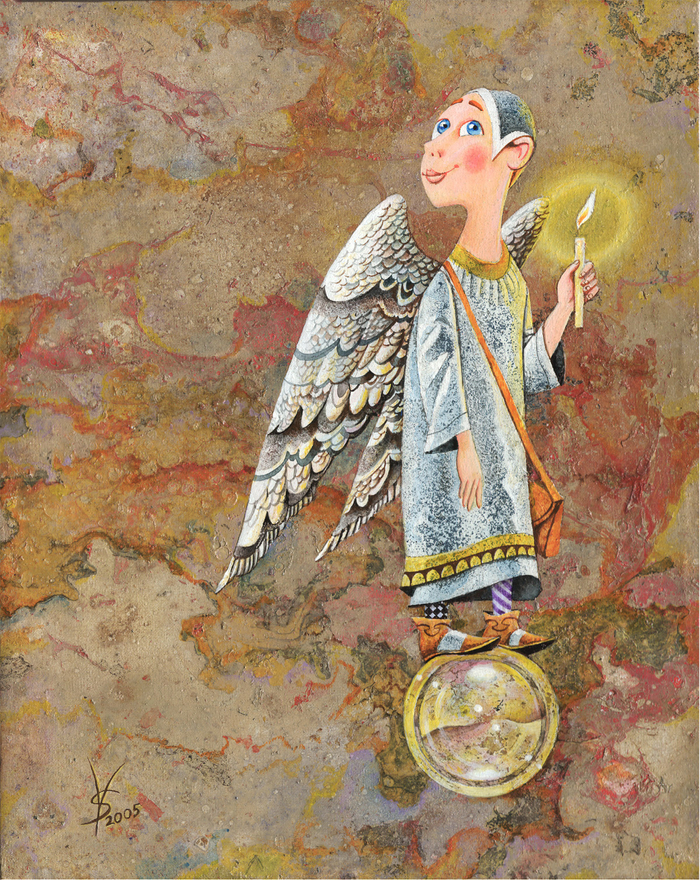 "Маленький ангел"