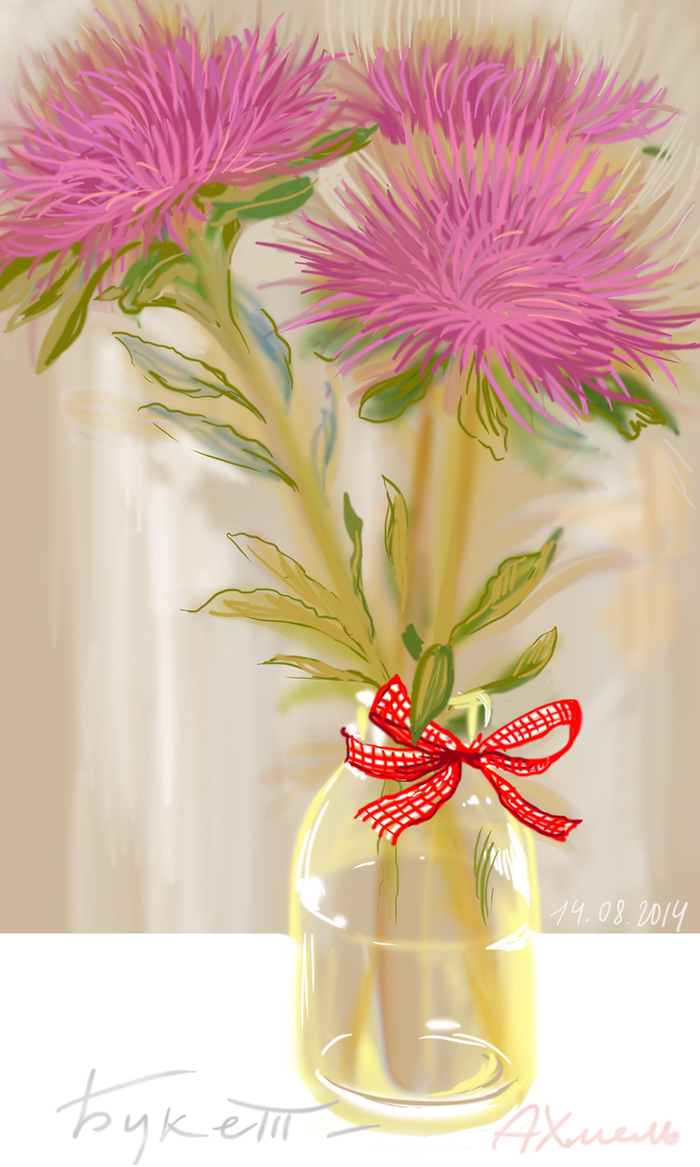 Букет=хризантемы