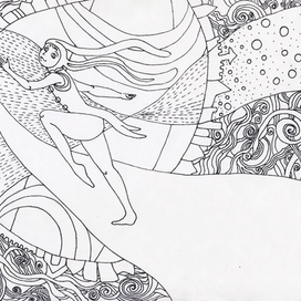 Беги, кролик, беги