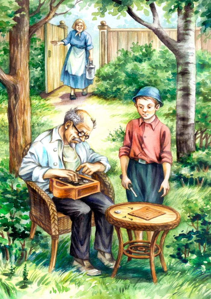 В саду у Колокольчиковых