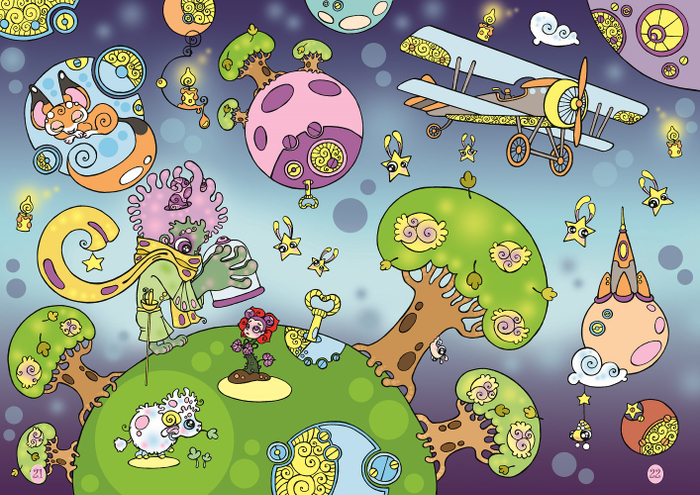 "Мили Ванили и чудище лесное" (silent book)