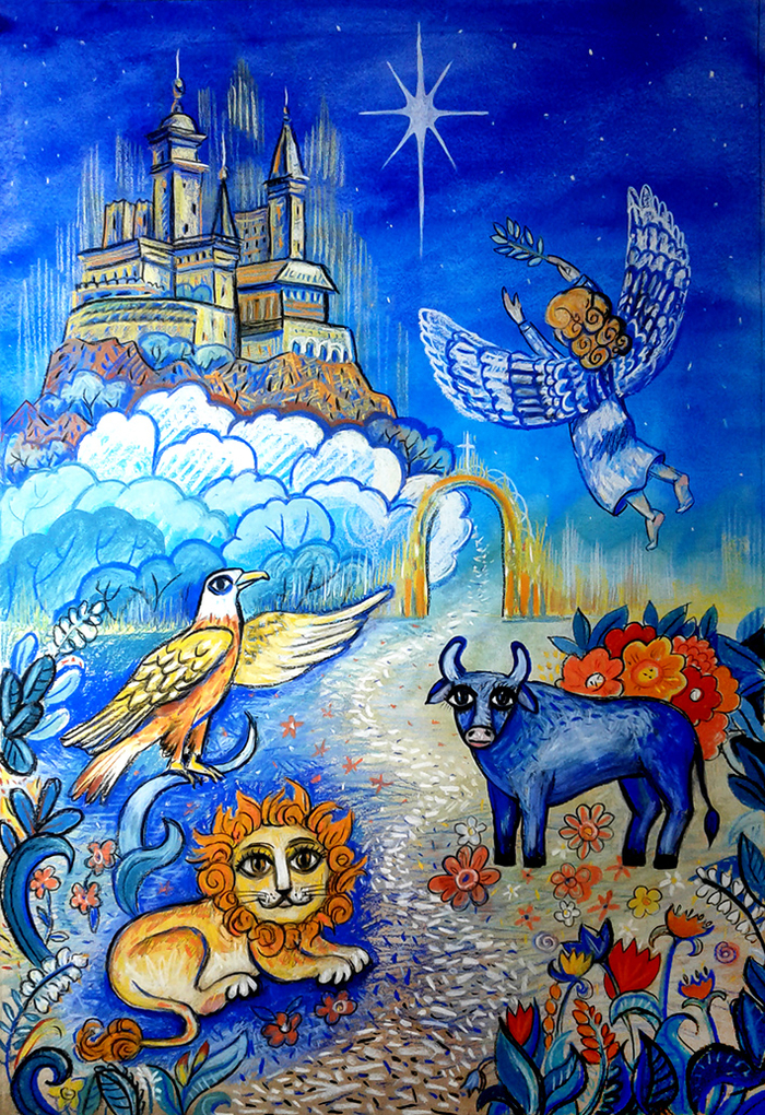 Город золотой