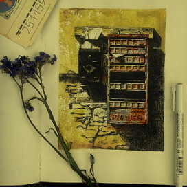 Почтовый ящик.