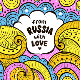 Для чехла чемодана путешествий