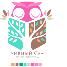 логотип для частного детского сада