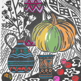 Натюрморт с тыквой. Гравюра