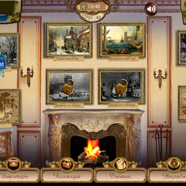 Меню для игры