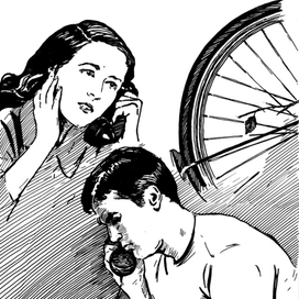 "Тревожные вести"