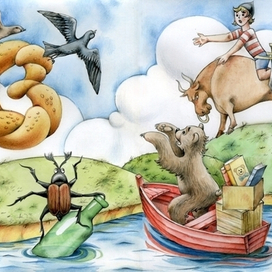 Английская азбука. Буква В.