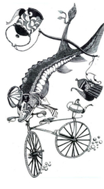 «Велосипедист Денди».