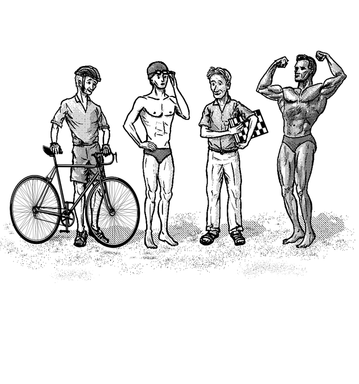 Спортивная компания