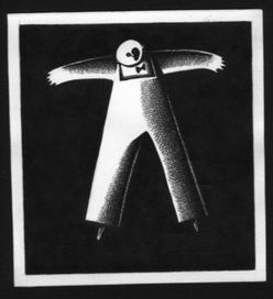 школьная дискотека  : мальчики