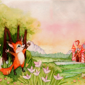 Глава первая.. Сказочный мир