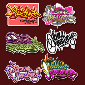 Graffiti lettering