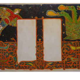 Иллюстрация  "Хрустальная гора"