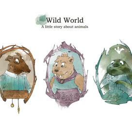 Иллюстрация к серии о животных